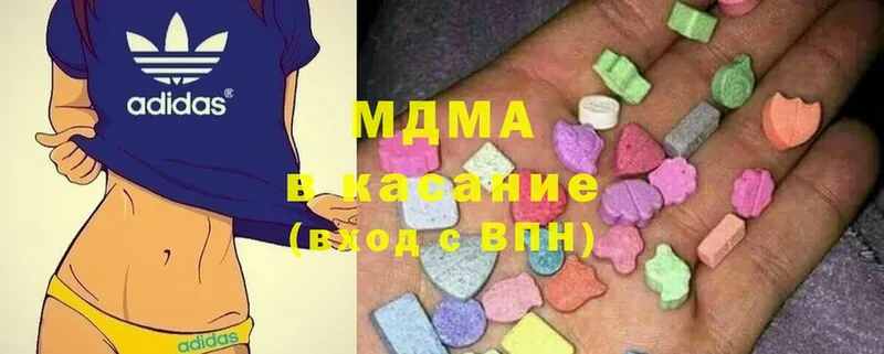 где купить наркоту  Амурск  MDMA Molly 